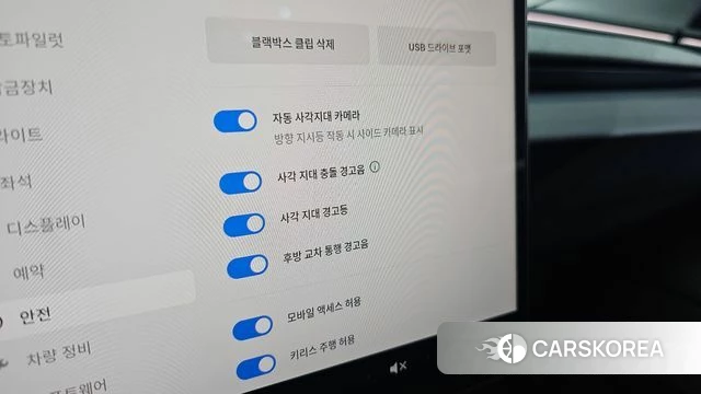 Tesla Model 3 id 4321576 из Кореи 21