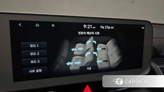 Hyundai Ionic 5 id 4905868 из Кореи 21