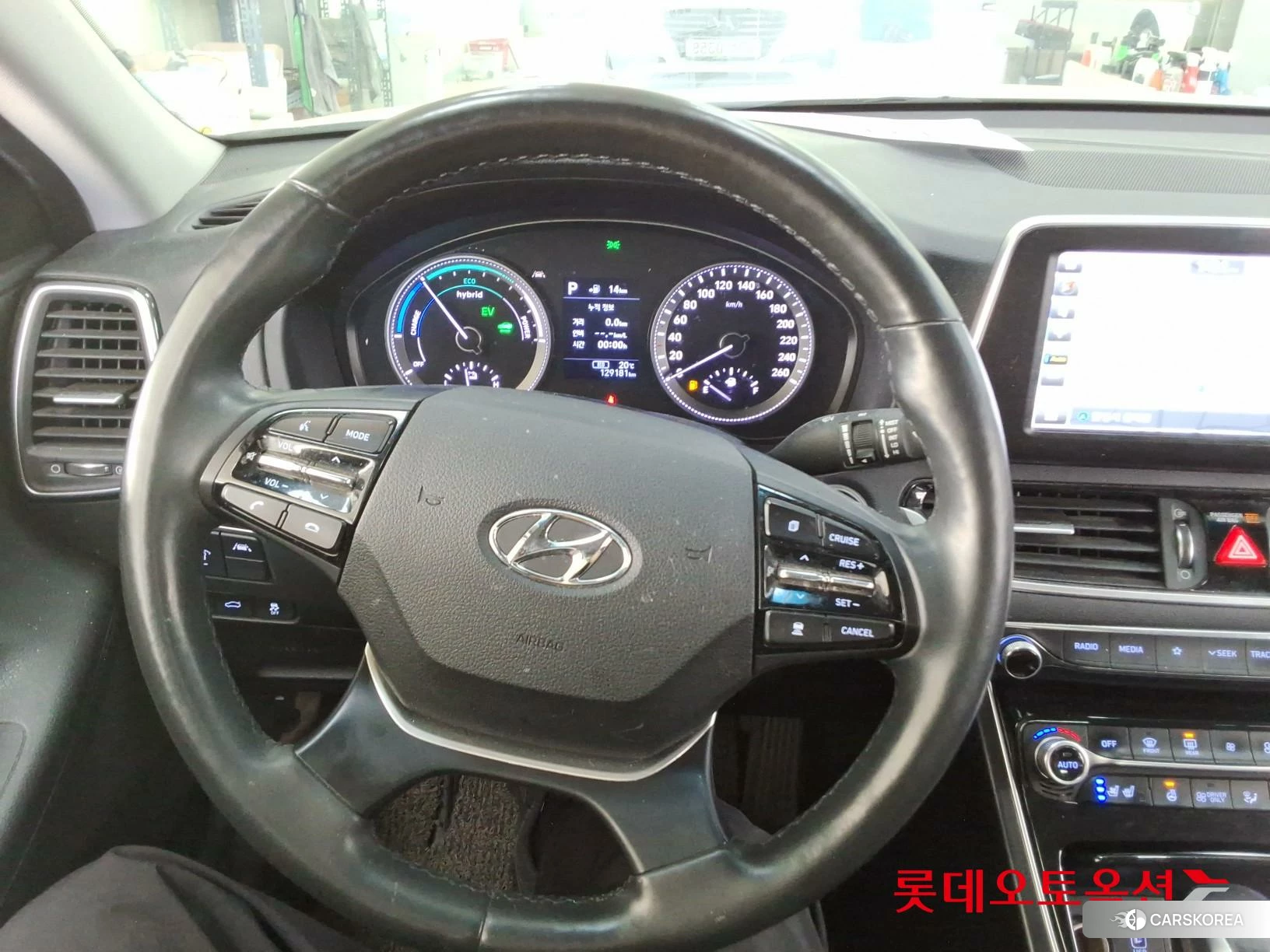 Hyundai Granger Hybrid id 4289302 из Кореи 21