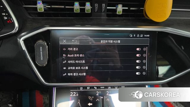 Audi A7 (4K) id 4518893 из Кореи 21