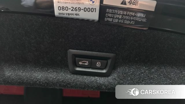 BMW 3 Series (G20) id 4516368 из Кореи 21