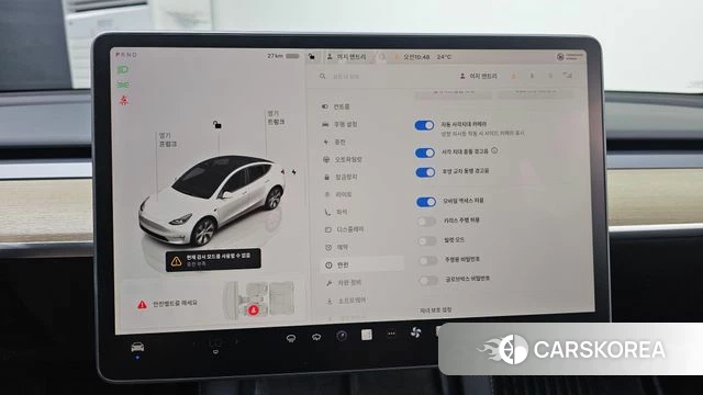 Tesla Model Y id 4442925 из Кореи 21