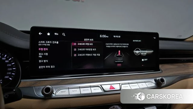 Kia The New K9 2nd generation id 4541443 из Кореи 21