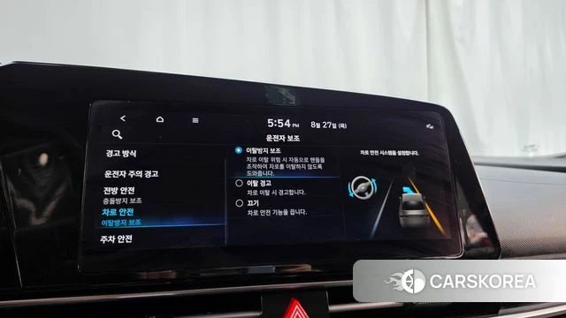 Hyundai Avante (CN7) id 4740810 из Кореи 21