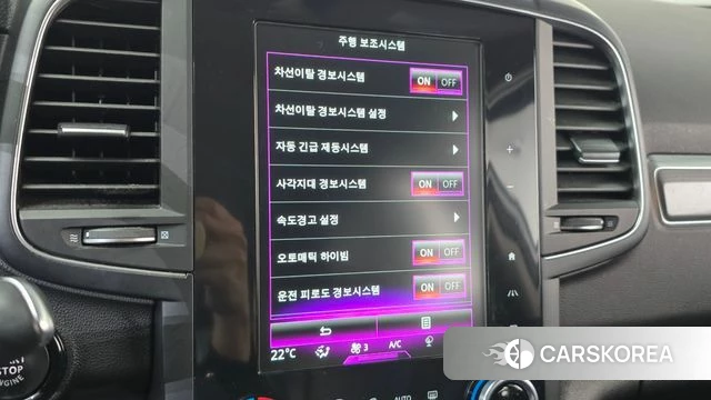 Renault Korea (Samsung) QM6 id 4837212 из Кореи 21