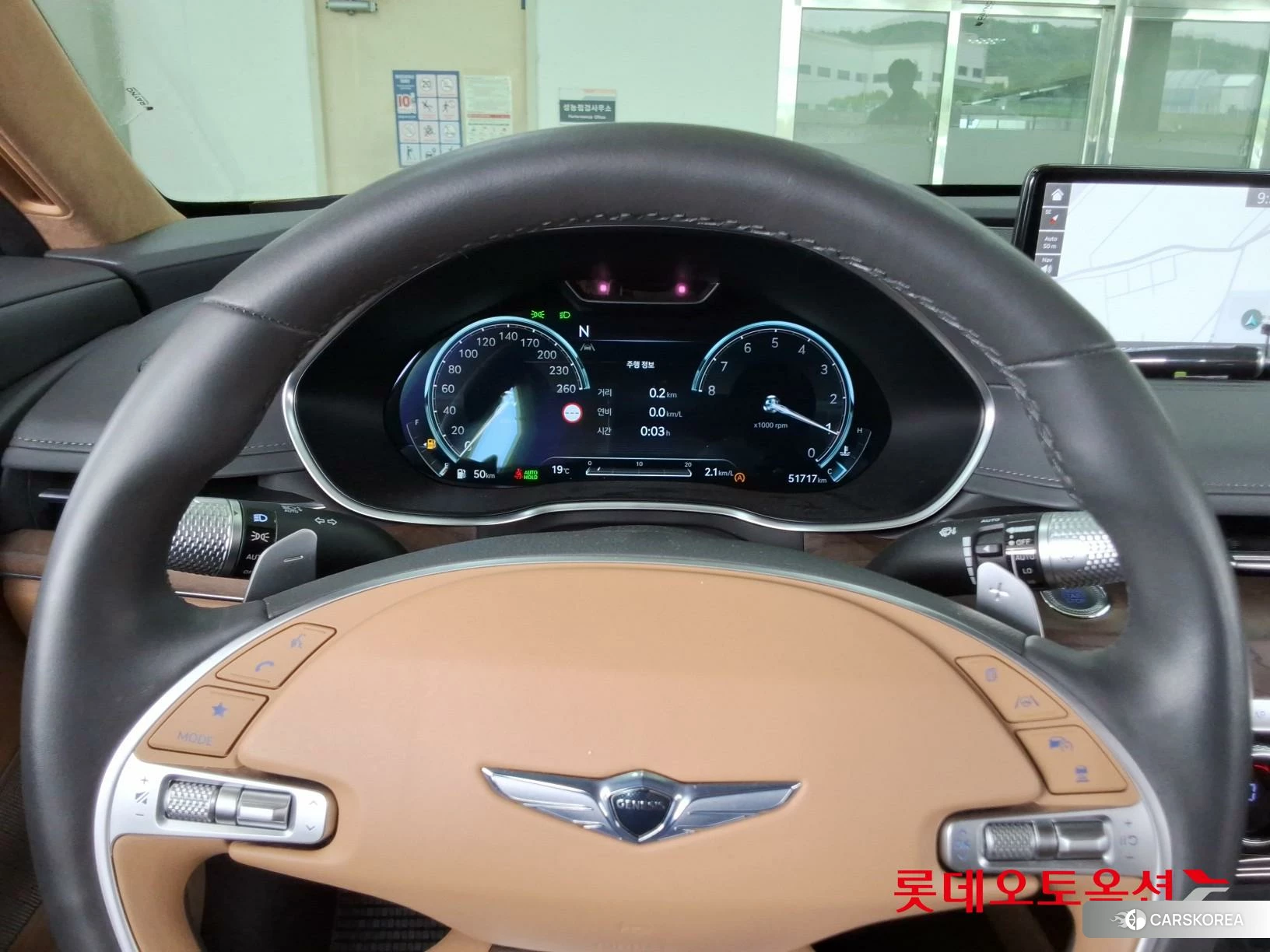 Hyundai G80 id 4312554 из Кореи 21