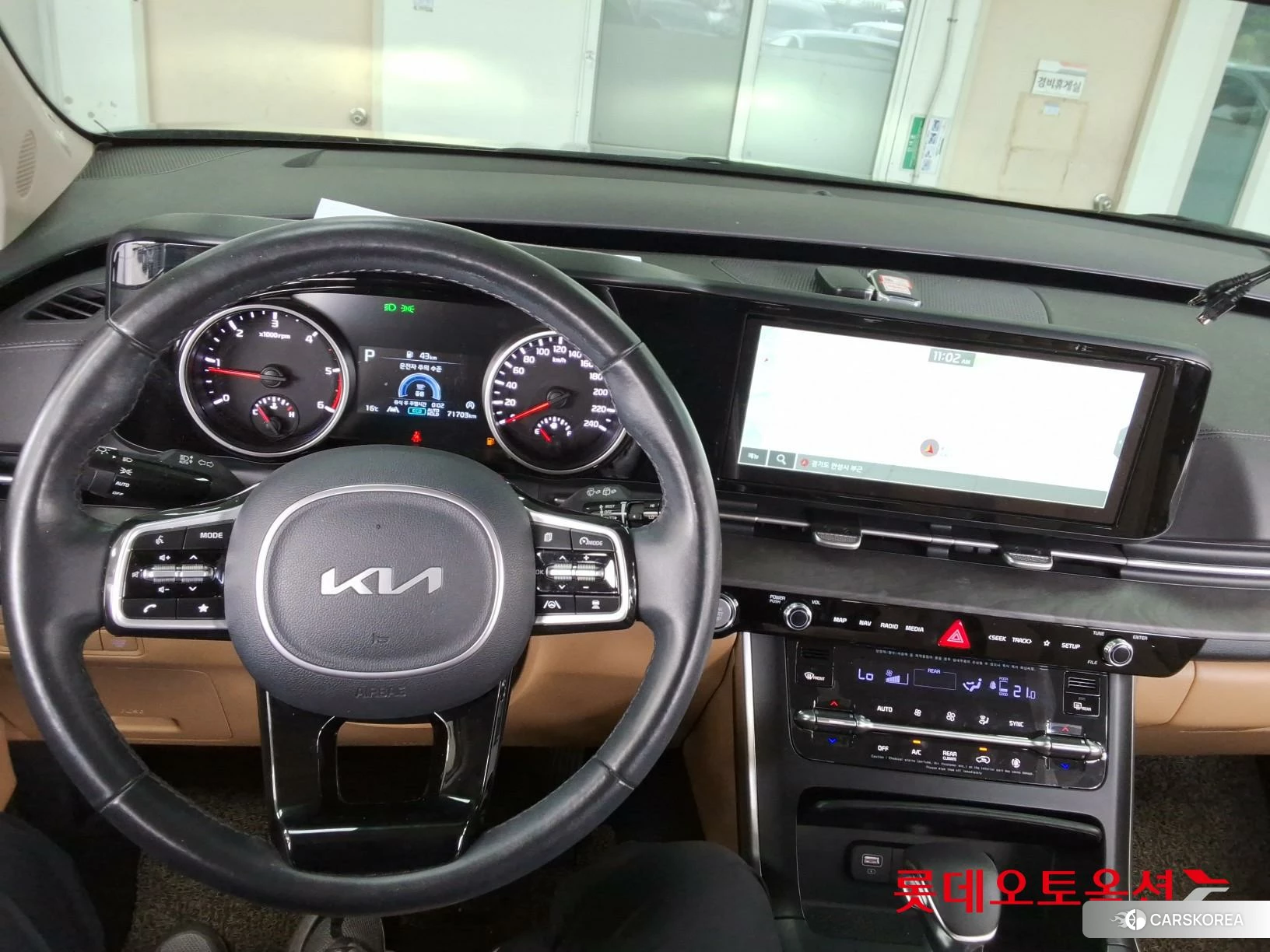 Kia Carnival id 3869418 из Кореи 21