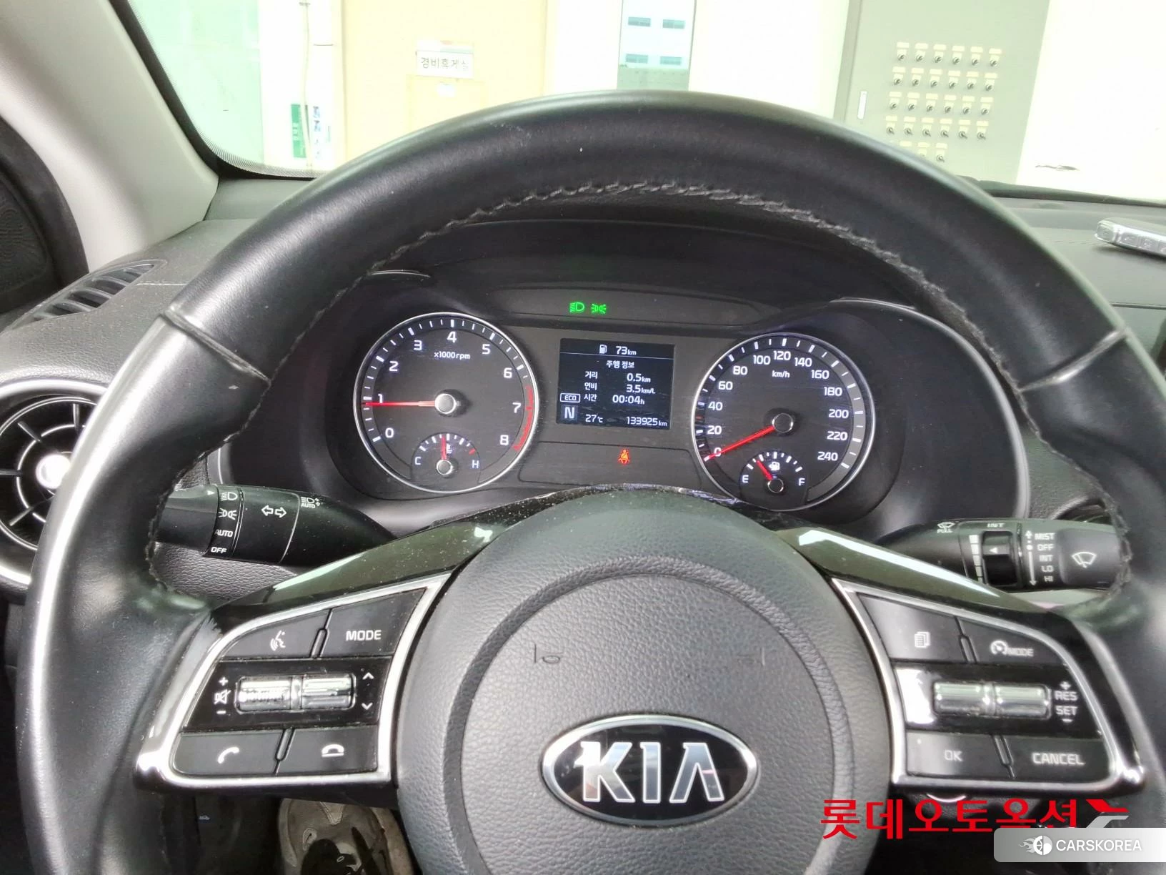 Kia K3 id 4347353 из Кореи 21