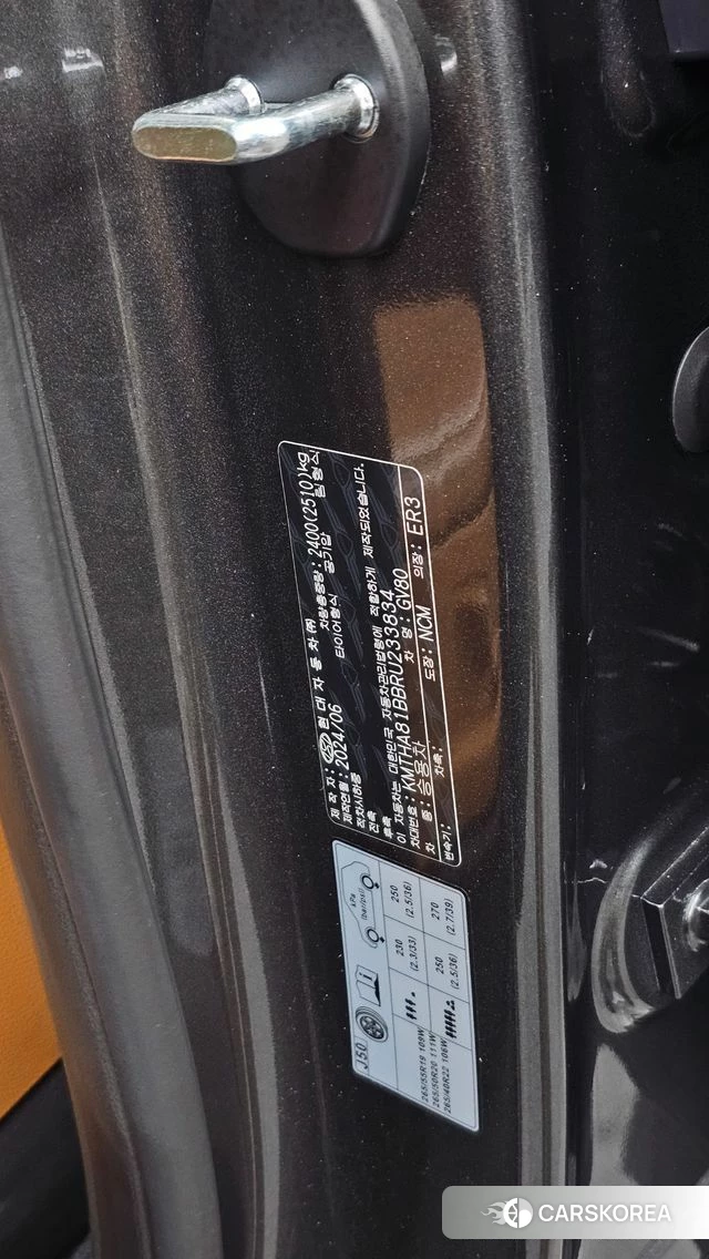 Genesis GV80 id 4612690 из Кореи 21