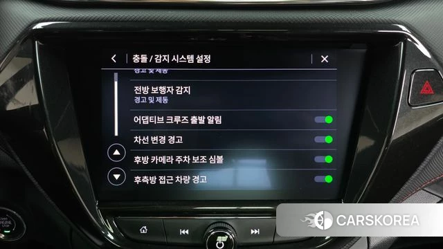 Chevrolet (GM Daewoo) Trailblazer id 4534437 из Кореи 21