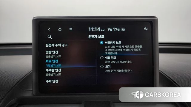Hyundai Casper id 4870881 из Кореи 21