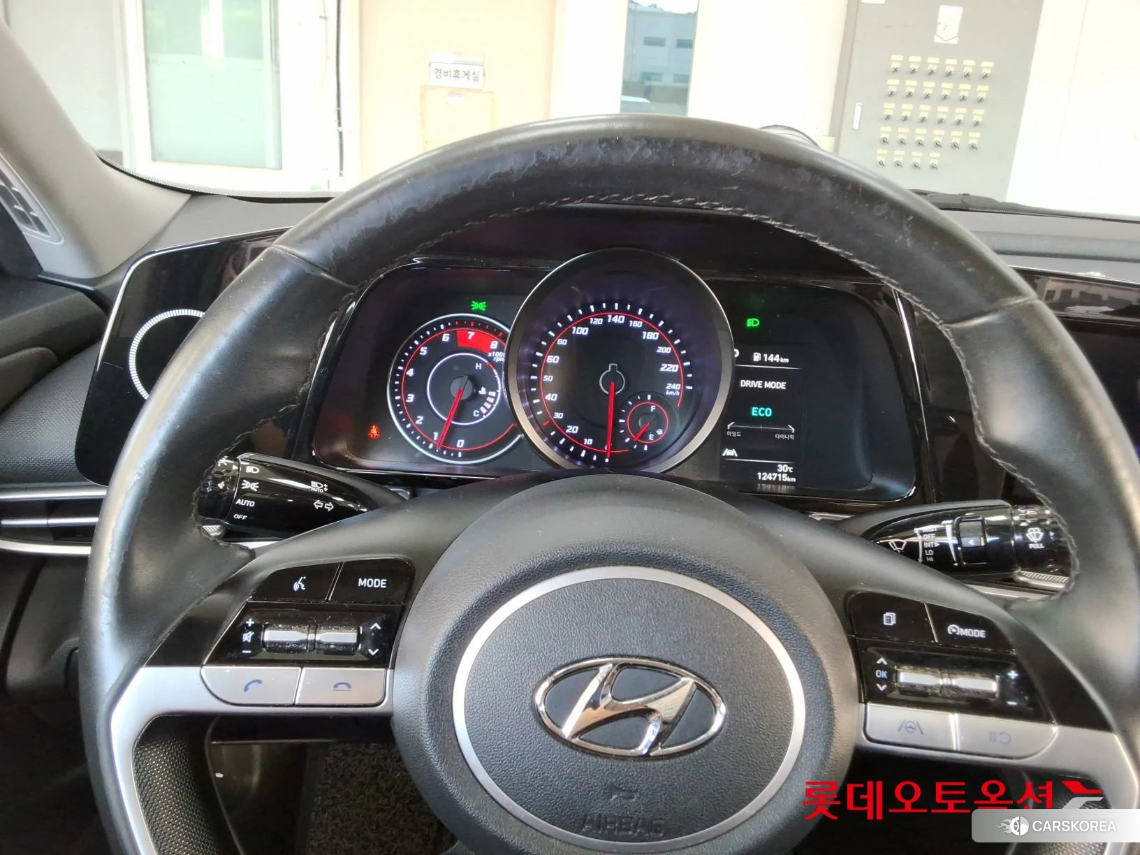 Hyundai Avante id 4902518 из Кореи 21