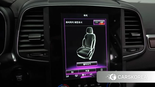 Renault Korea (Samsung) The New QM6 id 4614995 из Кореи 21