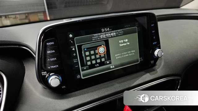 Hyundai Santa Fe TM id 4196908 из Кореи 21