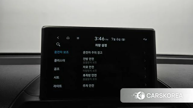 Hyundai Casper id 4549837 из Кореи 21