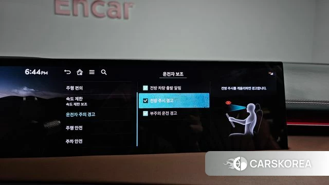 Genesis GV70 id 4474421 из Кореи 21