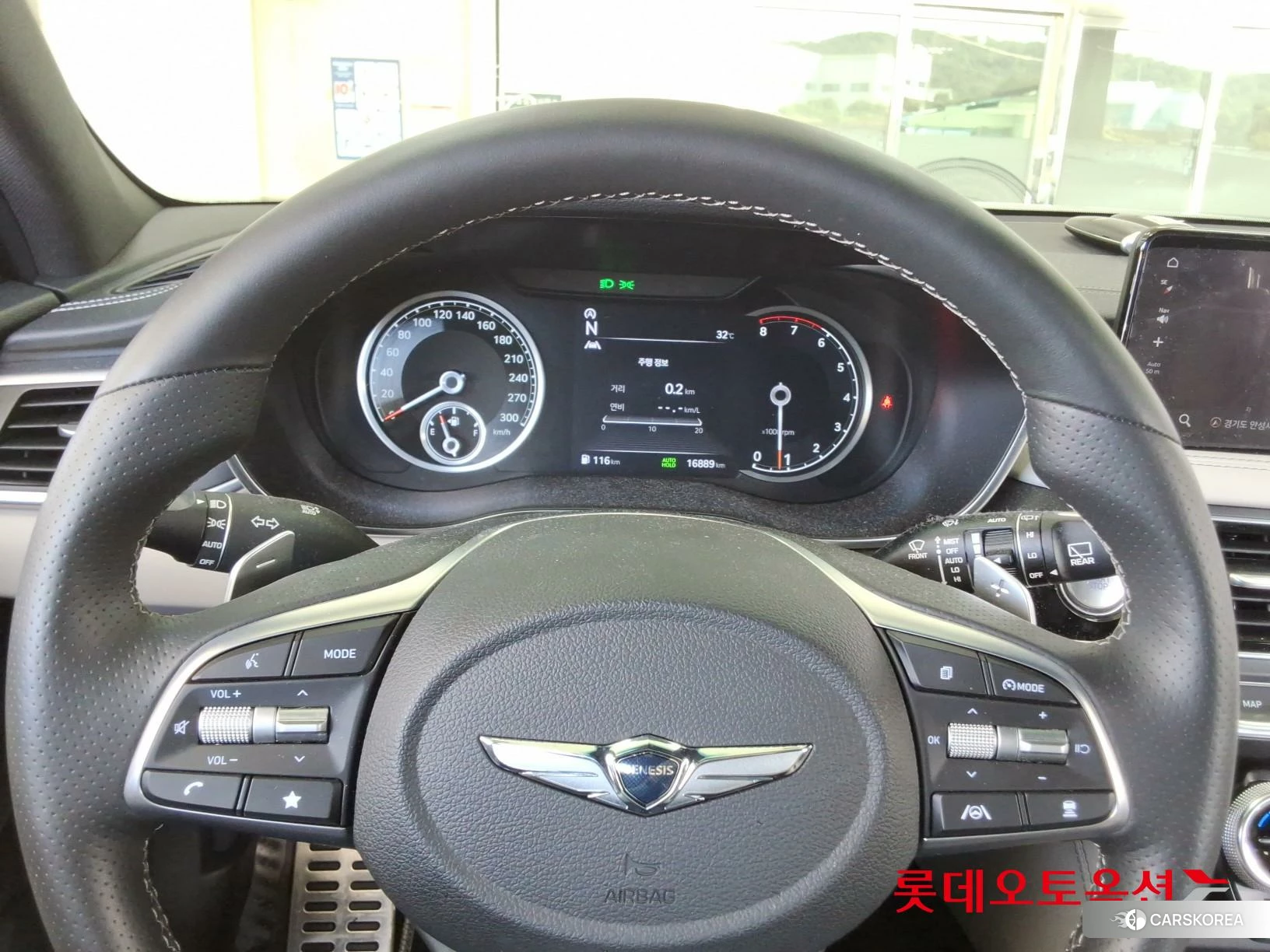 Hyundai G70 SHOOTING BRAKE id 4902388 из Кореи 21