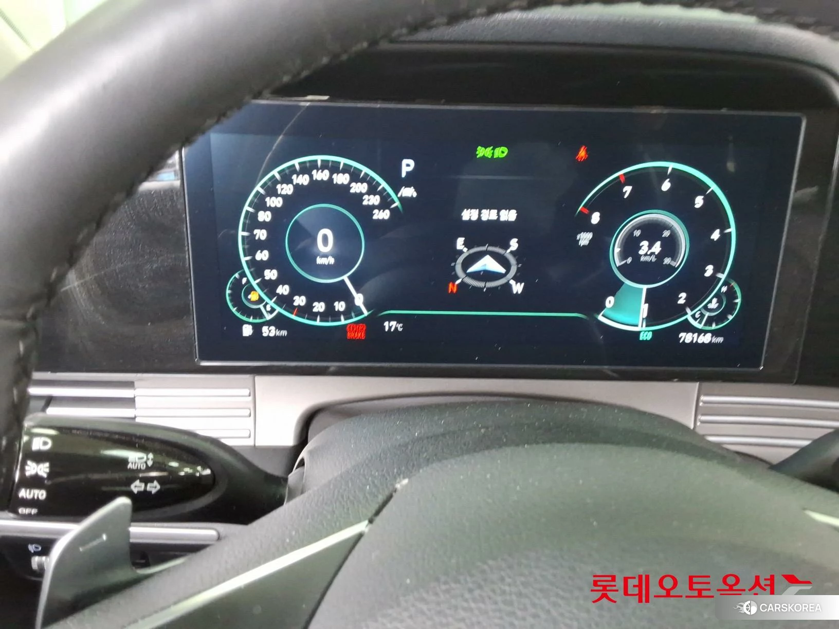 Hyundai Grandeur id 3875700 из Кореи 21