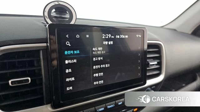 Hyundai Venue id 4523186 из Кореи 21