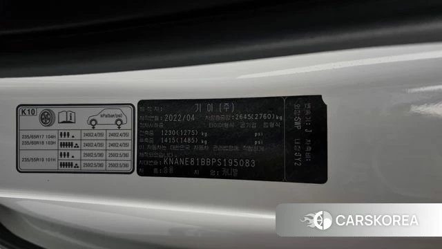 Kia Carnival 4th generation id 4415397 из Кореи 21
