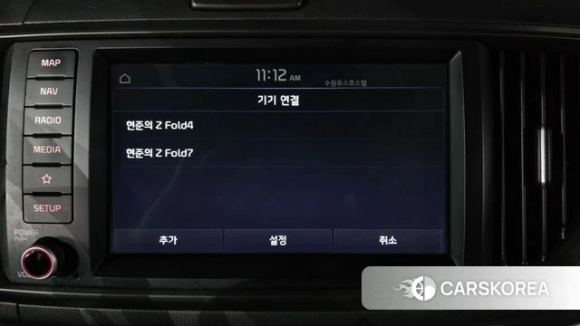Kia The New Kia Ray id 4745051 из Кореи 21