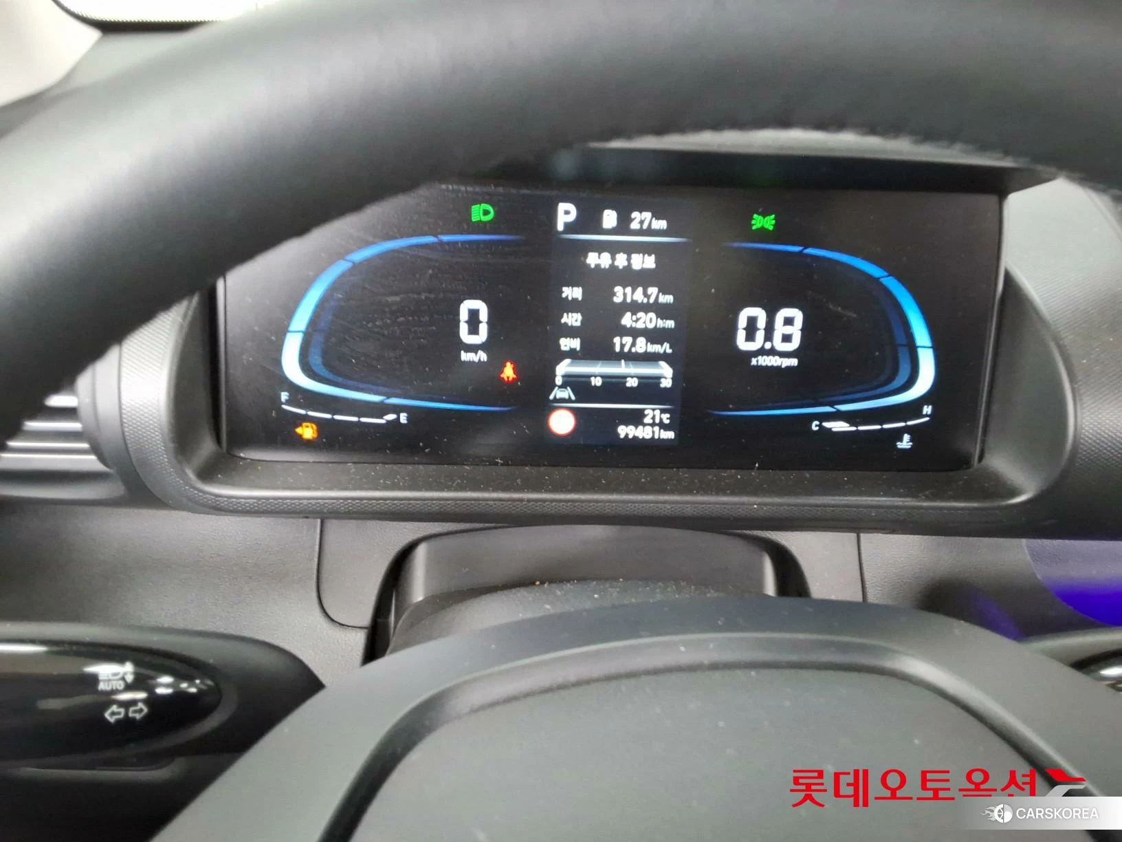 Hyundai Casper id 3869379 из Кореи 21