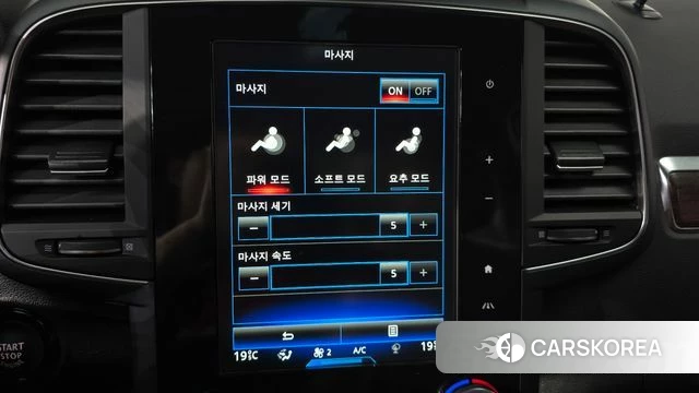 Renault Korea (Samsung) The New QM6 id 4447069 из Кореи 21