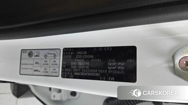 Kia EV6 id 4500830 из Кореи 21