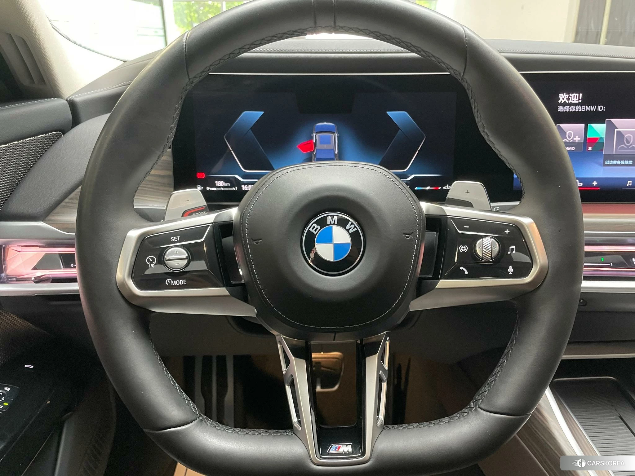 BMW 7 series id 4441263 из Китая 21