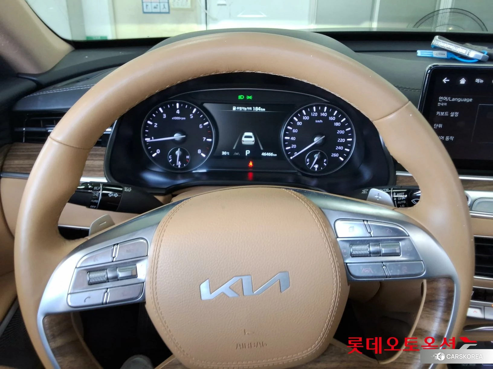 Kia K9 id 4902449 из Кореи 21