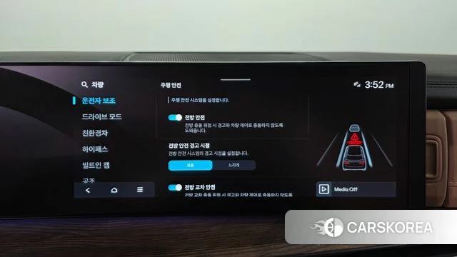 Hyundai Santa Fe (MX5) id 4612278 из Кореи 21