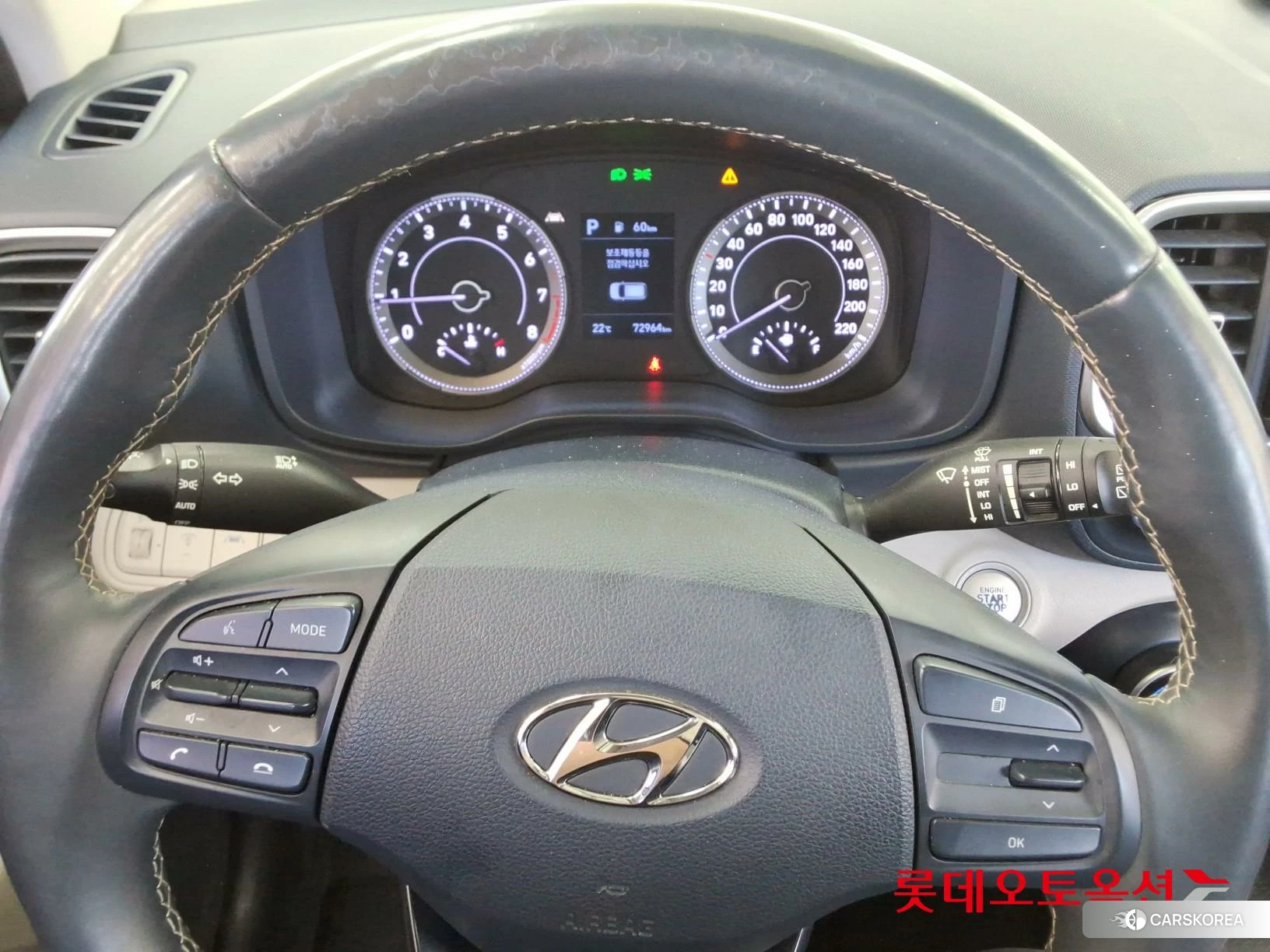 Hyundai Venue id 4296771 из Кореи 21