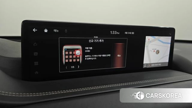 Genesis GV80 id 4726758 из Кореи 21