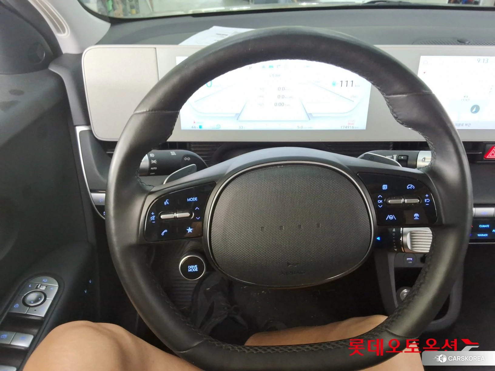 Hyundai IONIQ 5 id 4664293 из Кореи 21