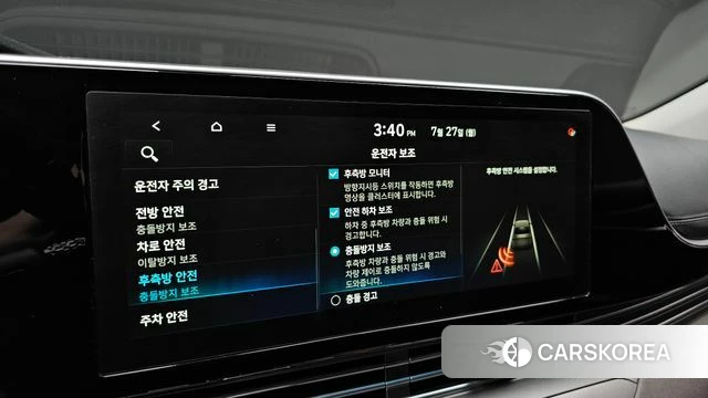 Hyundai The New Grandeur IG id 4632260 из Кореи 21