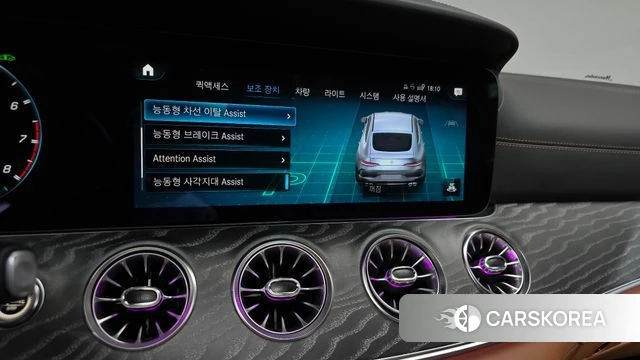 Mercedes-Benz AMG GT id 4533760 из Кореи 21