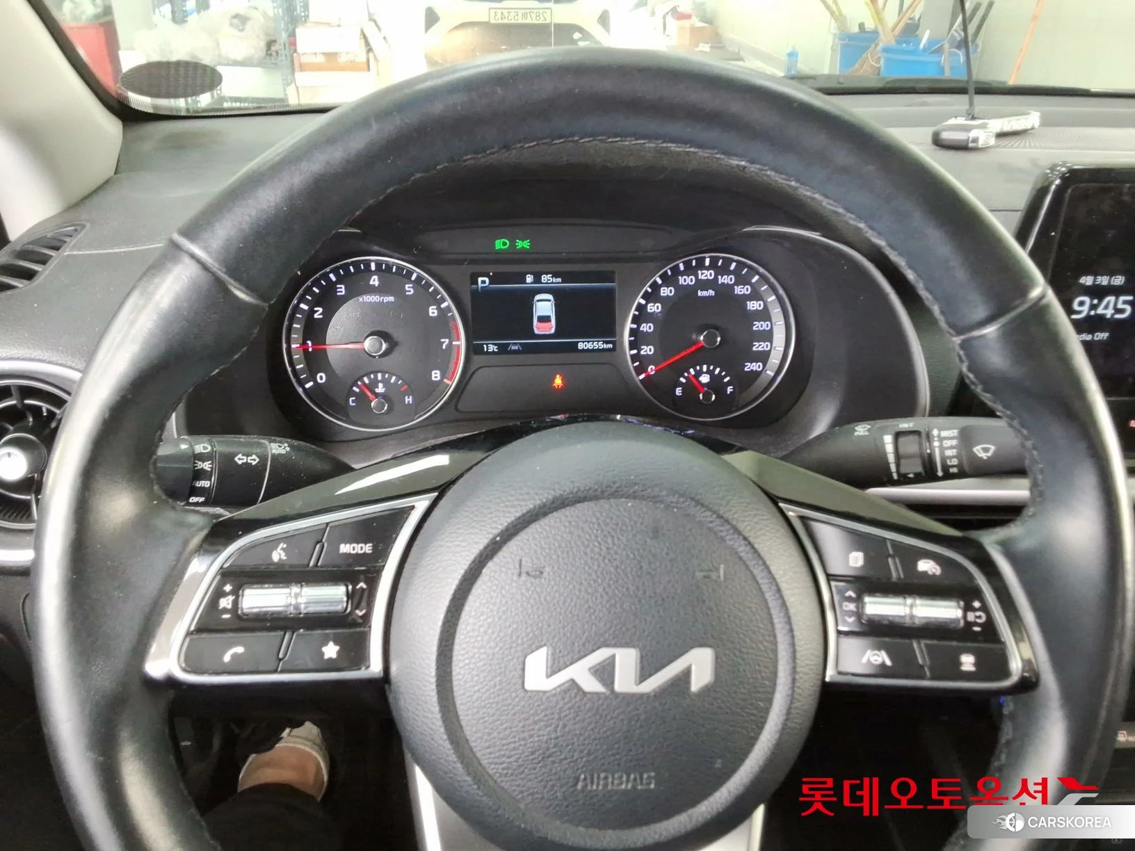 Kia K3 id 3888381 из Кореи 21