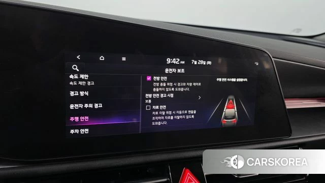 Kia Di Ol Nu Niro id 4635814 из Кореи 21