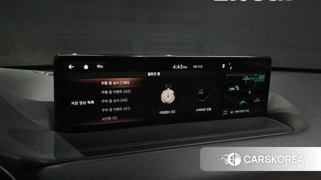 Genesis GV80 id 4507750 из Кореи 21