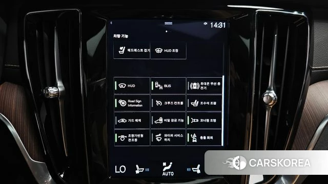 Volvo S60 3rd generation id 4541851 из Кореи 21