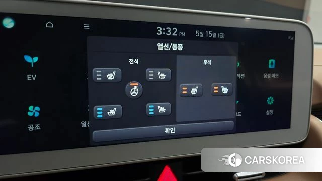 Hyundai Ionic 5 id 4329640 из Кореи 21
