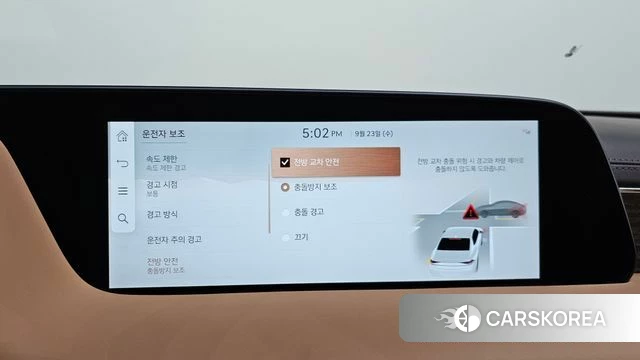 Genesis G90 (RS4) id 4905214 из Кореи 21
