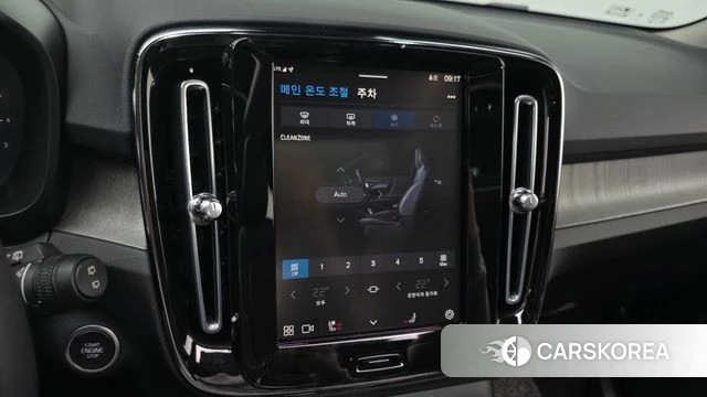 Volvo XC40 id 4308783 из Кореи 21
