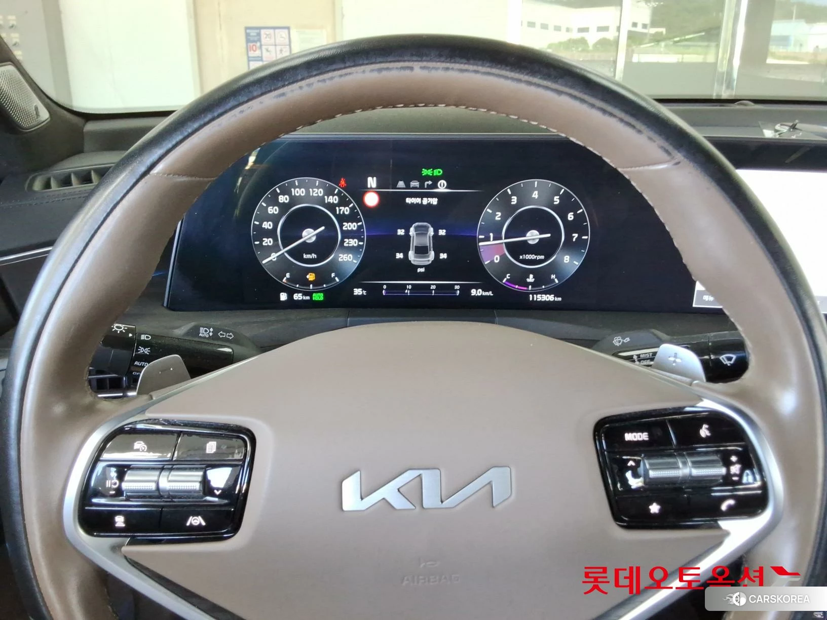 Kia K8 id 4679392 из Кореи 21