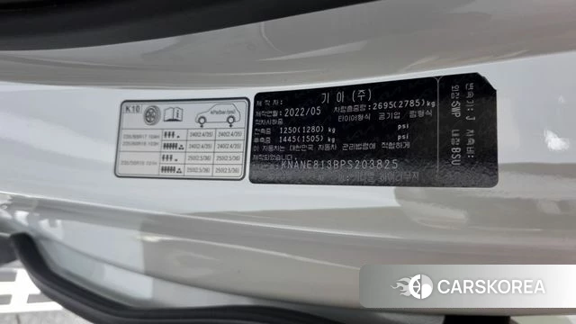 Kia Carnival 4th generation id 4745314 из Кореи 21