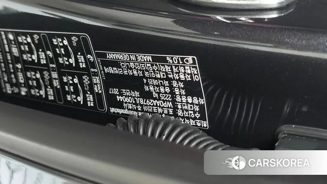 Porsche Panamera (971) id 4525971 из Кореи 21