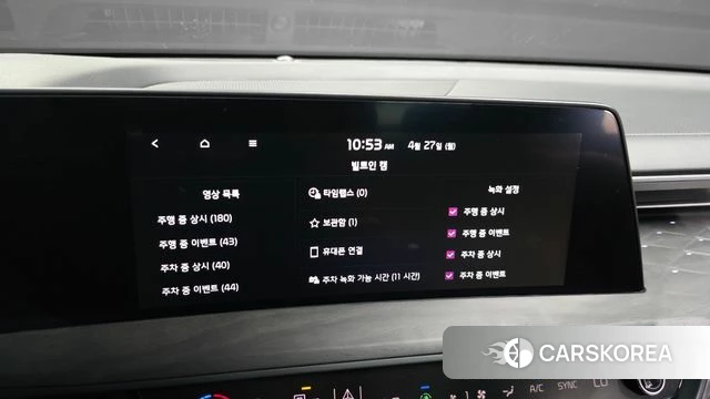 Kia K8 id 4222911 из Кореи 21