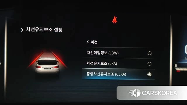 Ssangyong All New Rexton id 4731202 из Кореи 21