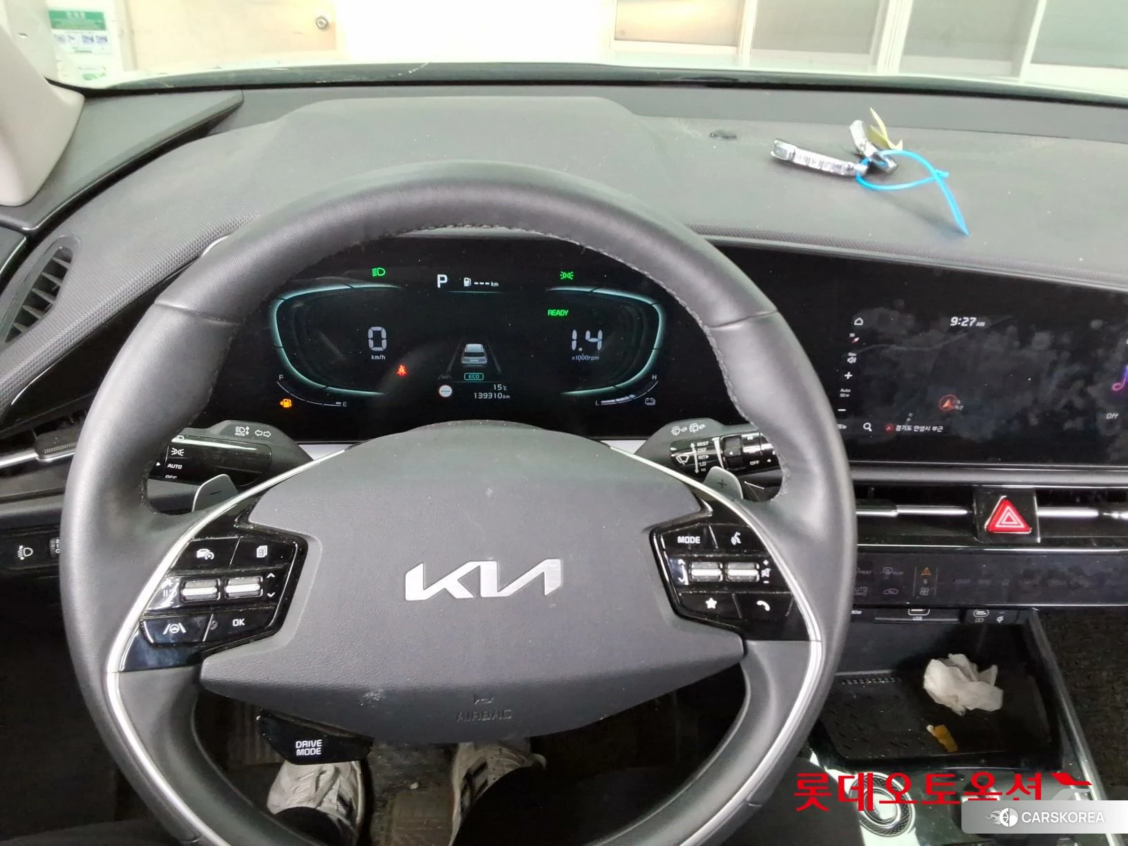Kia Niro Hybrid id 3875711 из Кореи 21