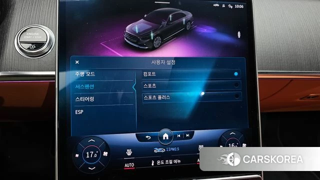Mercedes-Benz S-Class W223 id 4580797 из Кореи 21